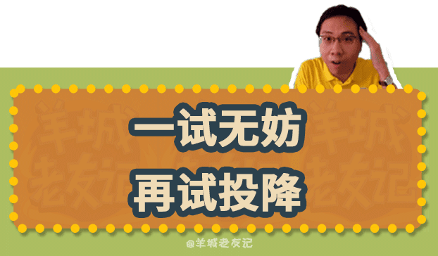 “歲月不饒人，起身見(jiàn)頭暈”，TVB第一“金句王”非佢莫屬！