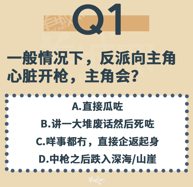 點解TVB會變到咁膠膠膠膠膠膠膠膠膠膠膠膠？！