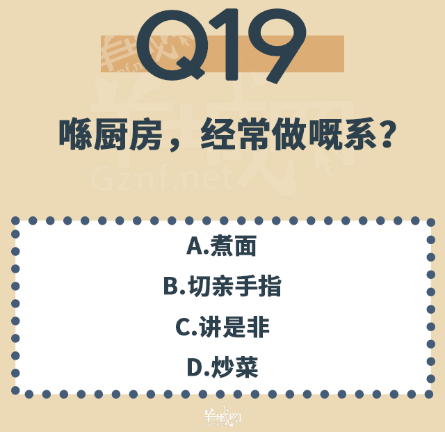 點解TVB會變到咁膠膠膠膠膠膠膠膠膠膠膠膠？！