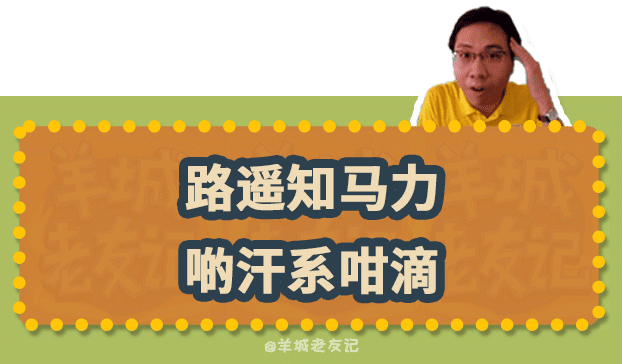 “歲月不饒人，起身見(jiàn)頭暈”，TVB第一“金句王”非佢莫屬！