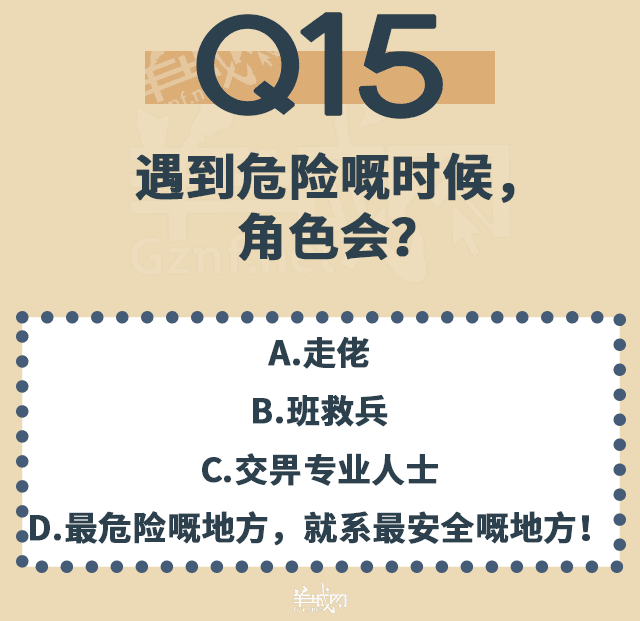 點解TVB會變到咁膠膠膠膠膠膠膠膠膠膠膠膠？！