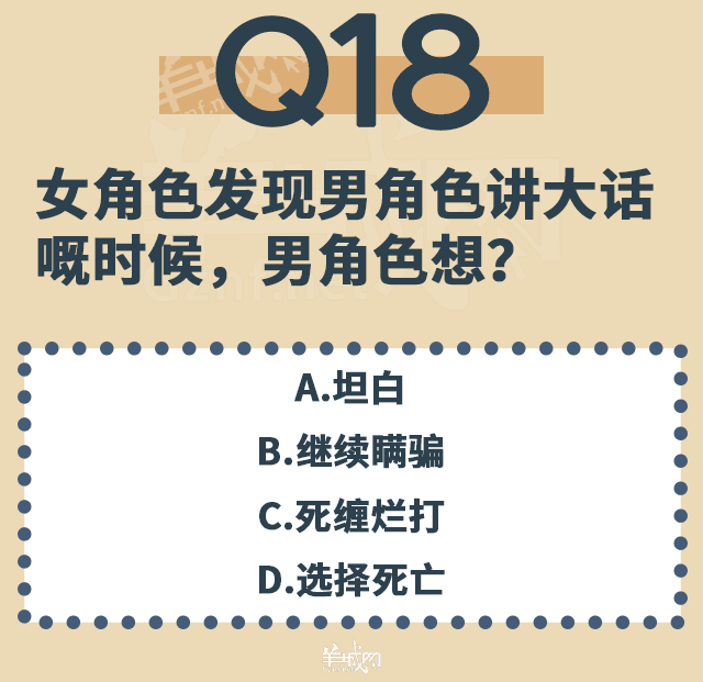 點解TVB會變到咁膠膠膠膠膠膠膠膠膠膠膠膠？！