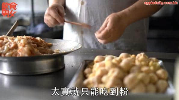 在廣州，不是每一碗云吞面都配叫細(xì)蓉