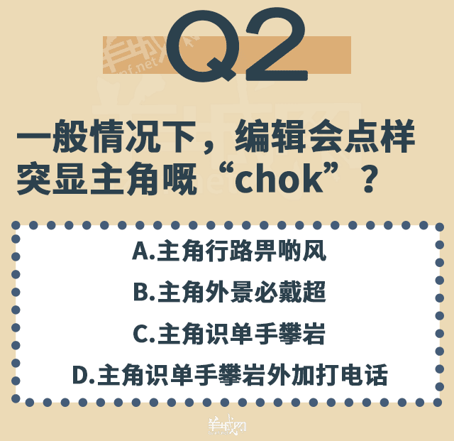 點解TVB會變到咁膠膠膠膠膠膠膠膠膠膠膠膠？！