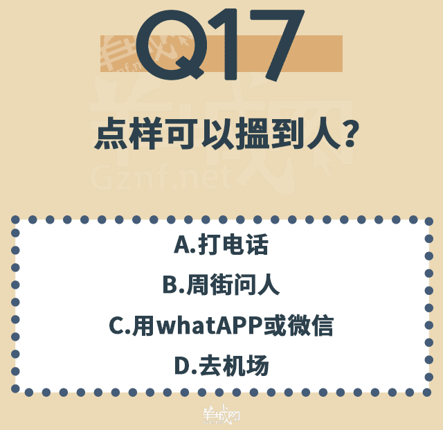 點解TVB會變到咁膠膠膠膠膠膠膠膠膠膠膠膠？！