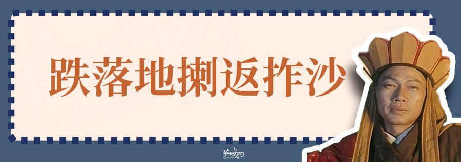 超長長長長長粵語俗語合集，廣州00后識(shí)兩成已經(jīng)好犀利！