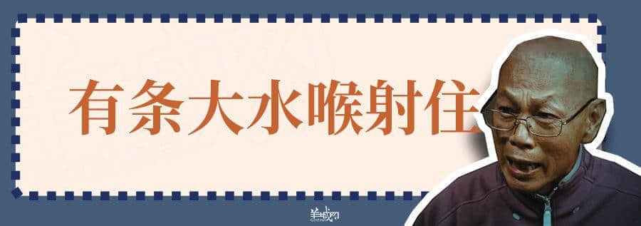 超長長長長長粵語俗語合集，廣州00后識(shí)兩成已經(jīng)好犀利！