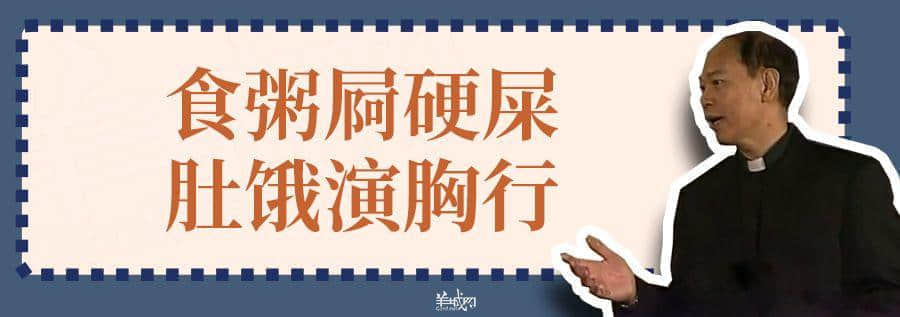 超長長長長長粵語俗語合集，廣州00后識(shí)兩成已經(jīng)好犀利！