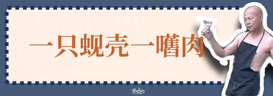 超長長長長長粵語俗語合集，廣州00后識(shí)兩成已經(jīng)好犀利！