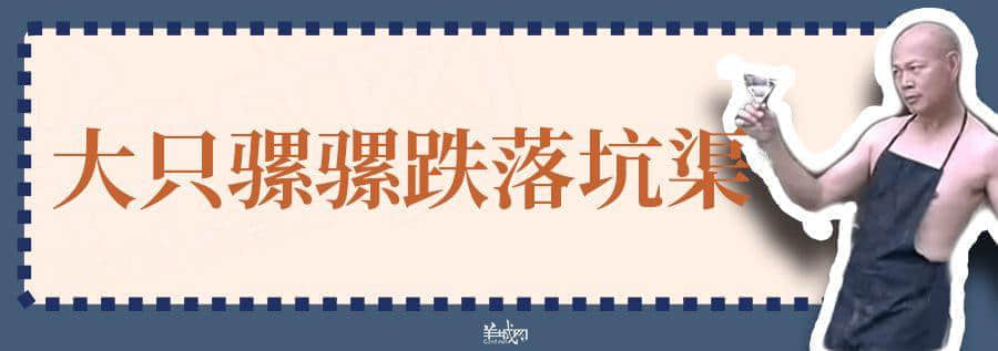 超長長長長長粵語俗語合集，廣州00后識(shí)兩成已經(jīng)好犀利！