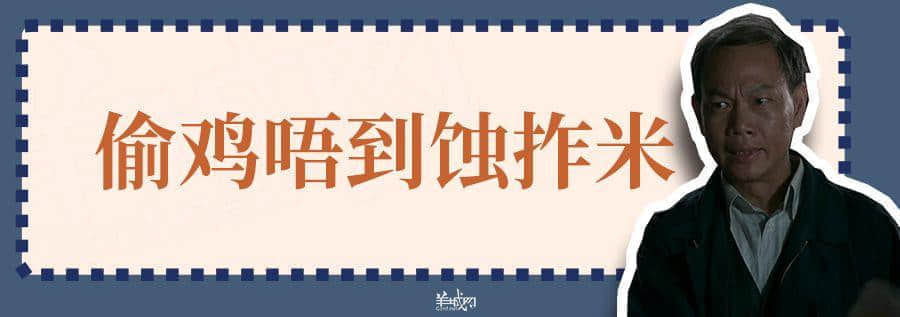 超長長長長長粵語俗語合集，廣州00后識(shí)兩成已經(jīng)好犀利！