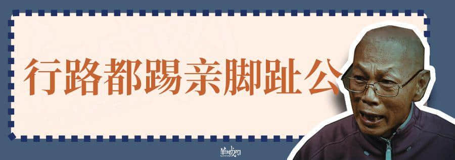 超長長長長長粵語俗語合集，廣州00后識(shí)兩成已經(jīng)好犀利！