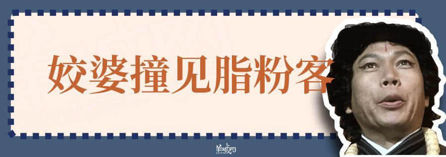 超長長長長長粵語俗語合集，廣州00后識(shí)兩成已經(jīng)好犀利！