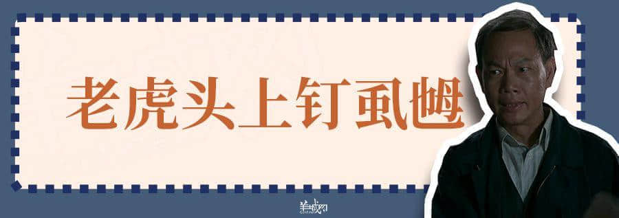 超長長長長長粵語俗語合集，廣州00后識(shí)兩成已經(jīng)好犀利！