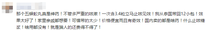 去香港上百次后，我哋整理咗一份香港藥店最強掃貨指南！