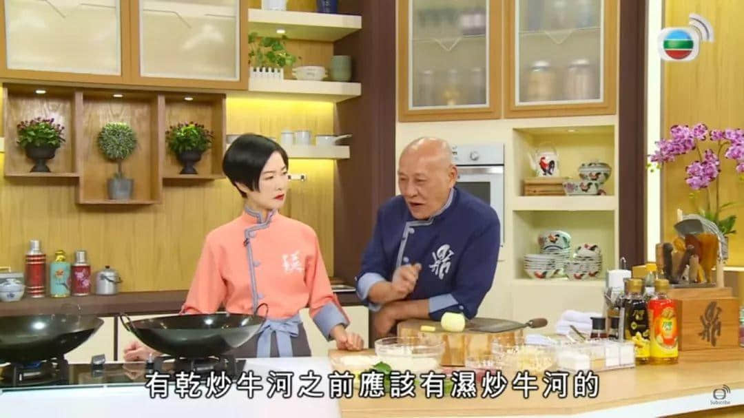 干炒牛河VS濕炒牛河，哪一款最能留住廣東人的心？