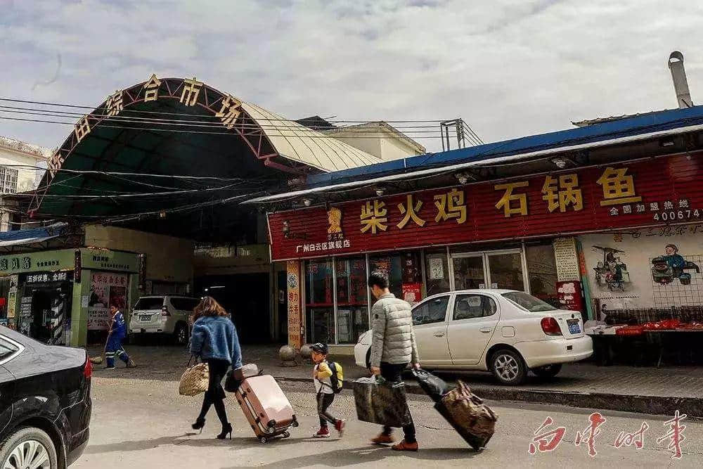 你與豪車間的距離，差了一條陳田村