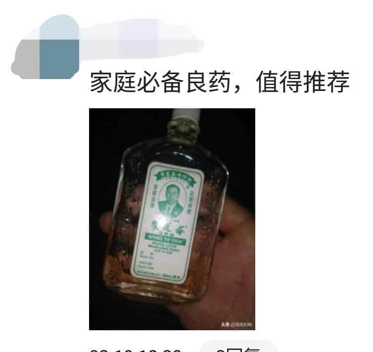 去香港上百次后，我哋整理咗一份香港藥店最強掃貨指南！