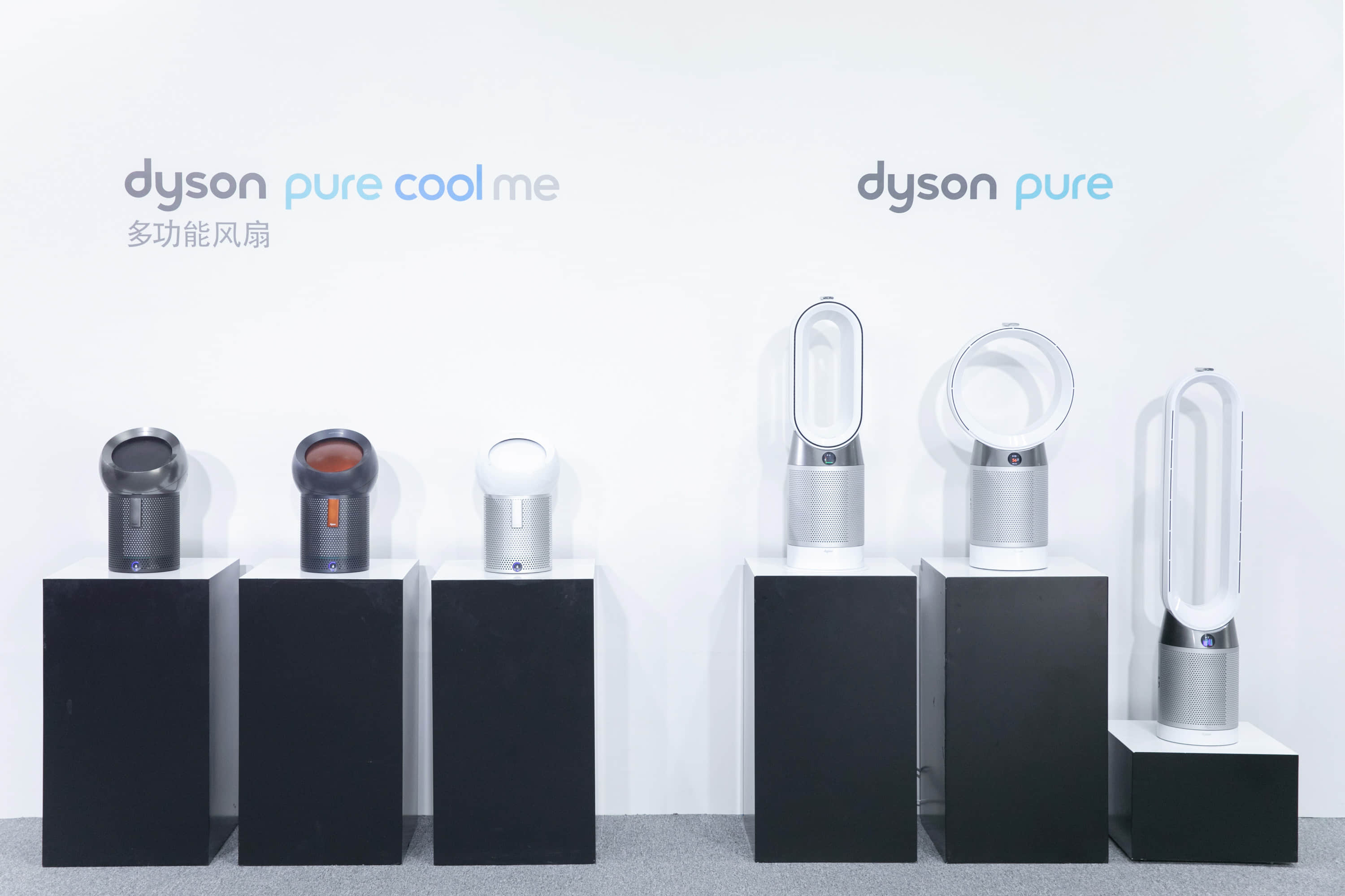 ../Downloads/PR_Photo_5.22Dyson@GZ%202/Photo_Pressrelease_Dyson@GZ0522￥?…≠–°O?o/BYN_1125.jpg