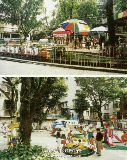 再見(jiàn)，麓湖兒童樂(lè)園！值班36年，你終于退休了！