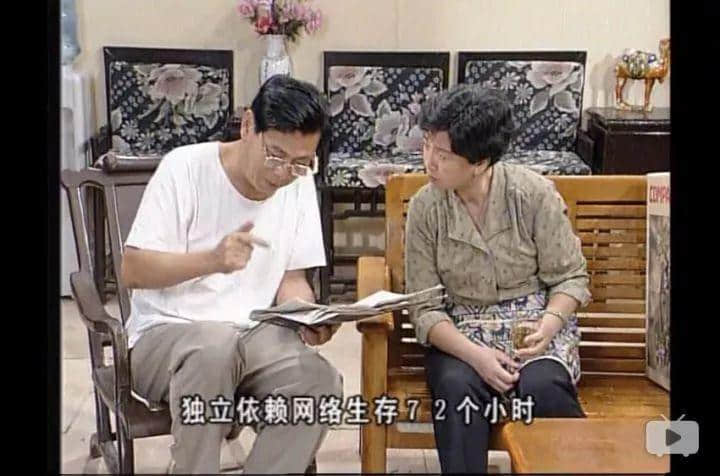 如今的《外來媳婦本地郎》，除了情懷還有什么？