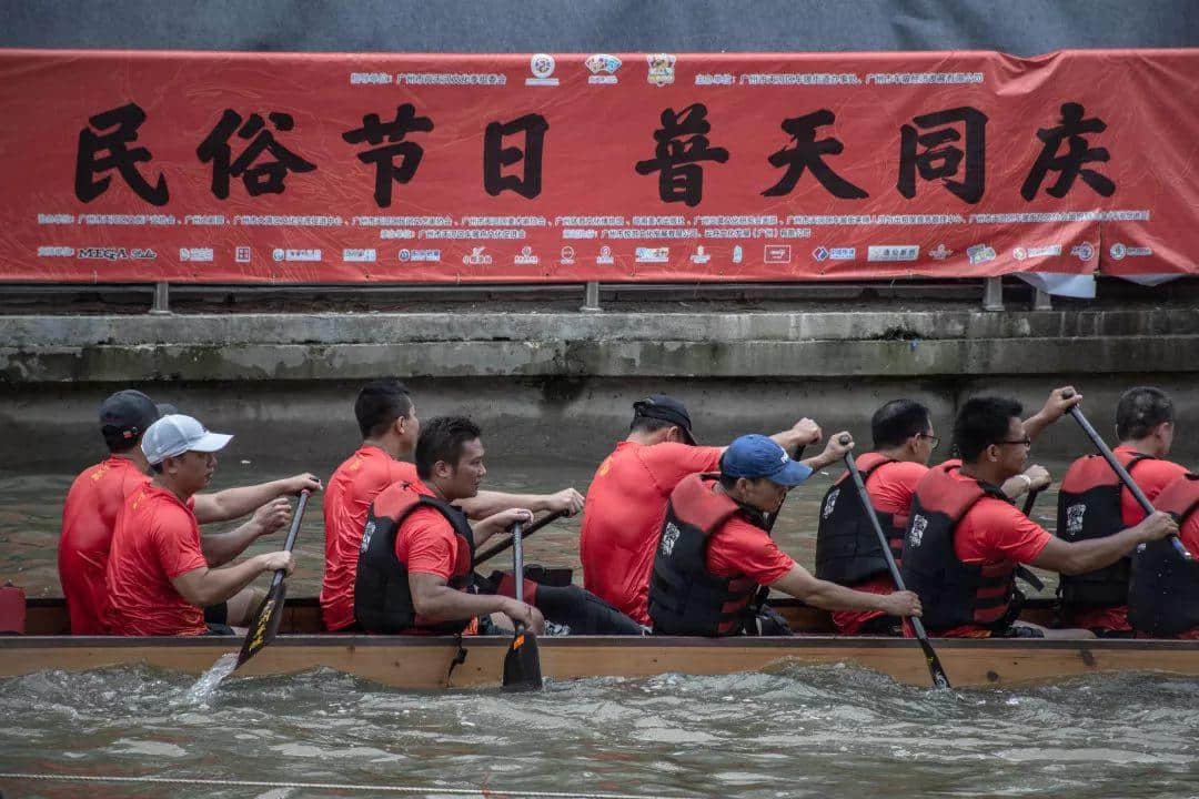 廣州年輕人寧愿吃雞不看龍舟 | 廣府龍舟文化會(huì)式微嗎？