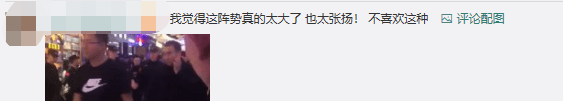 任達(dá)華當(dāng)眾被刺，明星出外帶保鏢為面還是為命？