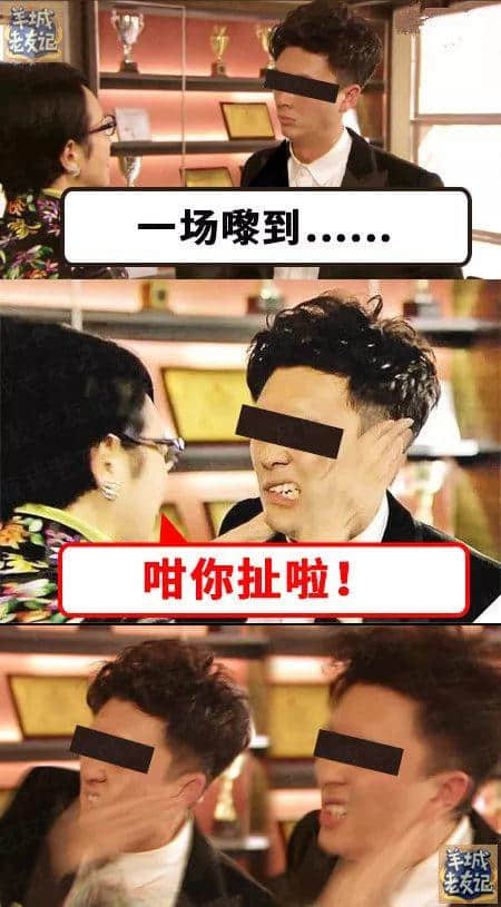 如何反駁中國式語言綁架？第一句就絕殺全場！