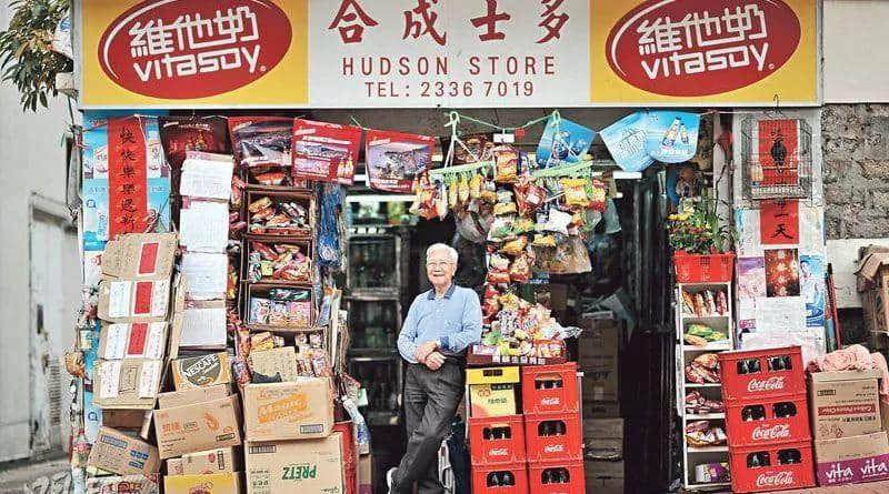 便利店中的廣州人：熱鬧遠(yuǎn)去，孤獨(dú)來襲