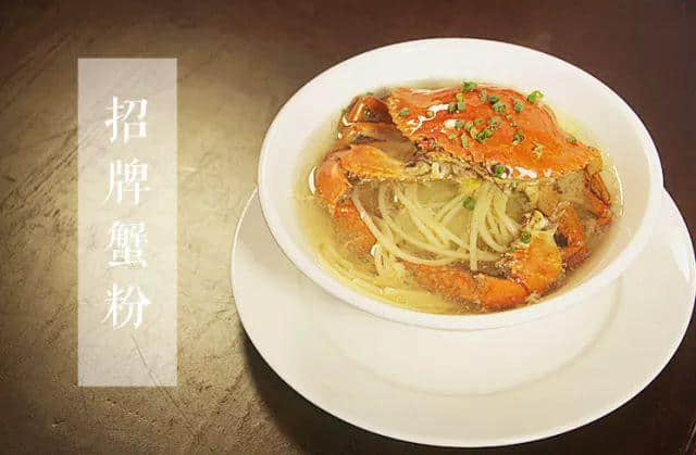 【欣知食】| 炭燒老廣：不會(huì)做豉油雞的漫畫(huà)家不是地道“老廣”