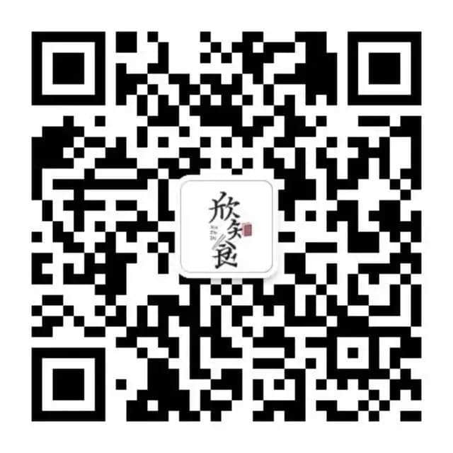 【欣知食】| 《夢(mèng)與詩(shī)》：醉過(guò)才知酒濃，愛(ài)過(guò)才知情重