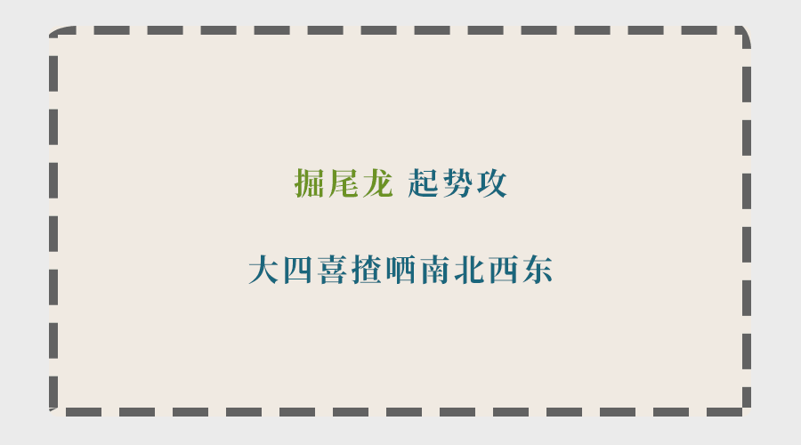 為什么聽了那么多粵語歌，你的粵語還是一塌糊涂？