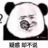 為什么韶關會被誤認為是湖南的？