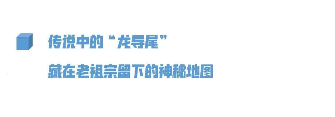 8號(hào)線那么長，這里才是海珠最有老廣風(fēng)情的地方