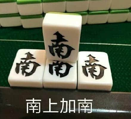 2019年廣東人痛哭指數(shù)報告