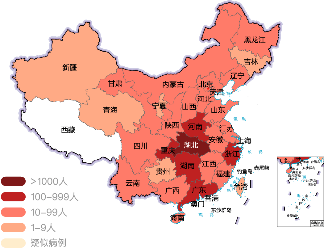 截至1月27日止，湖北省確診新型肺炎1423例，死亡76例。