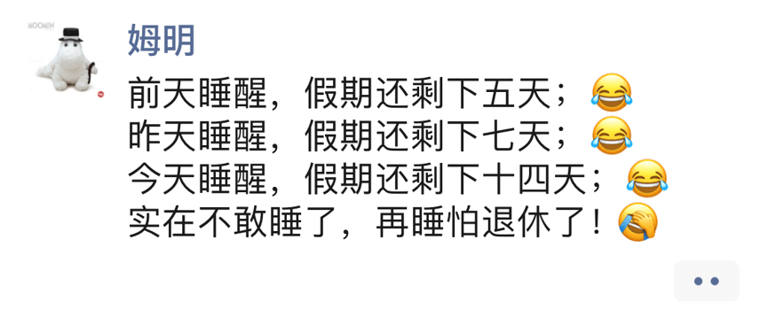 疫情下的廣州本土餐飲行業(yè)，能捱得過這關嗎？