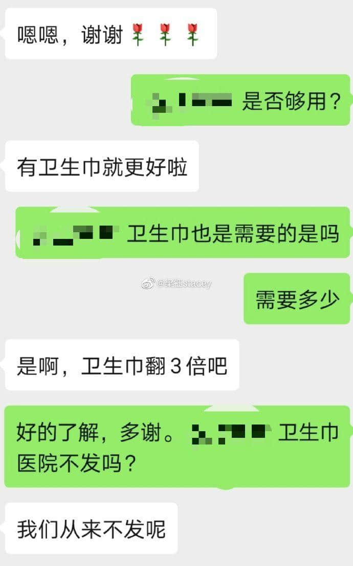 再震撼的奧斯卡電影，都比不上2020魔幻新聞