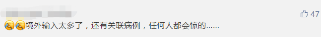 廣州黑人問(wèn)題，是廣州人心中的黑洞