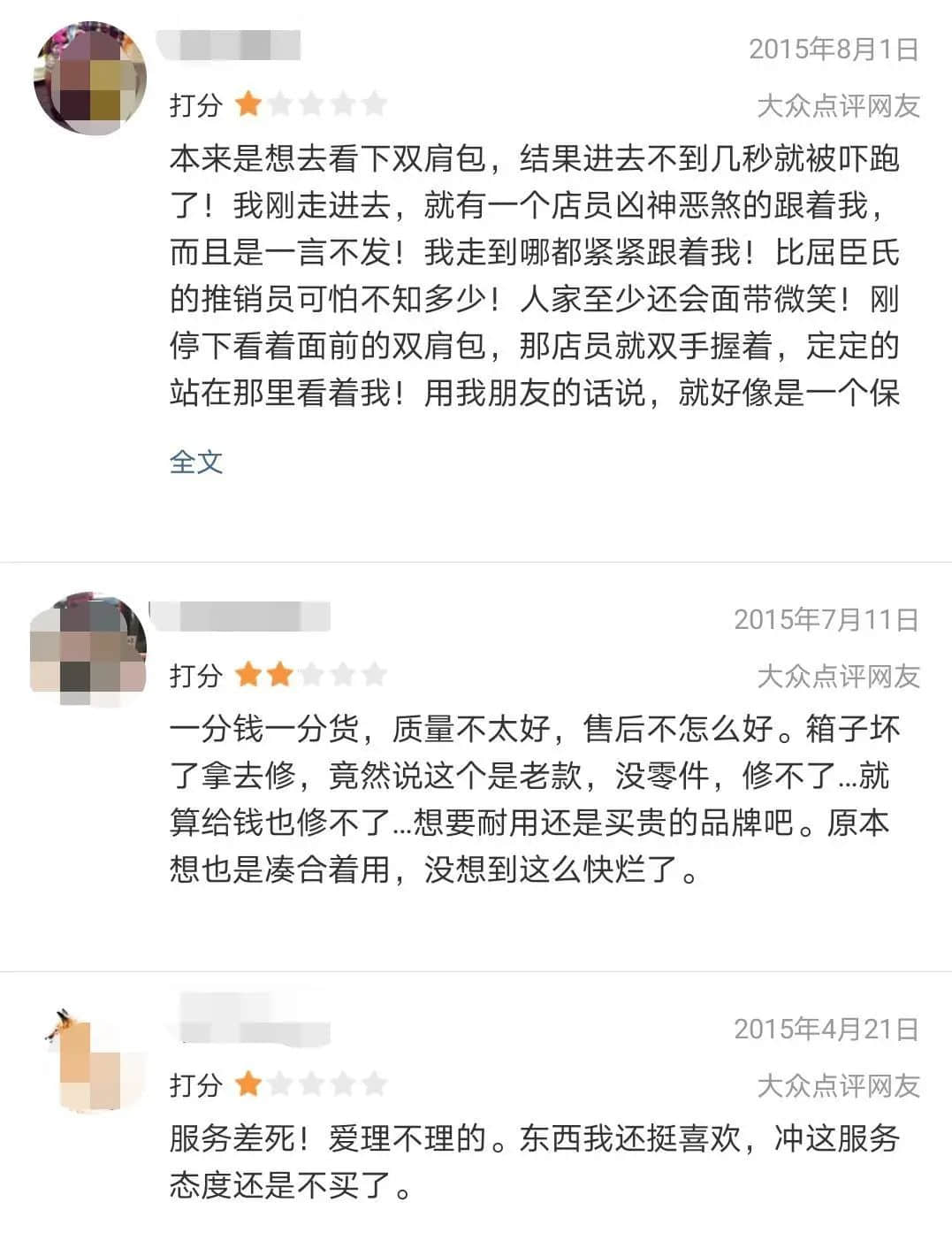 廣州80、90后曾最愛的潮牌，現(xiàn)在怎么樣了？