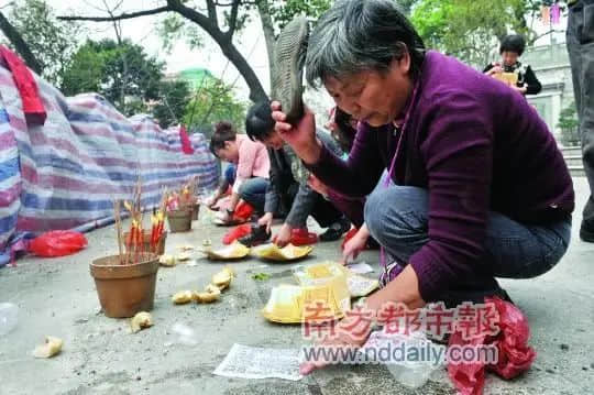 想搞掂特朗普，必須求助天橋底嘅神秘組織？