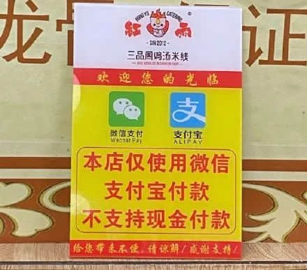 老人沒有智能手機，不配活在現(xiàn)代社會？