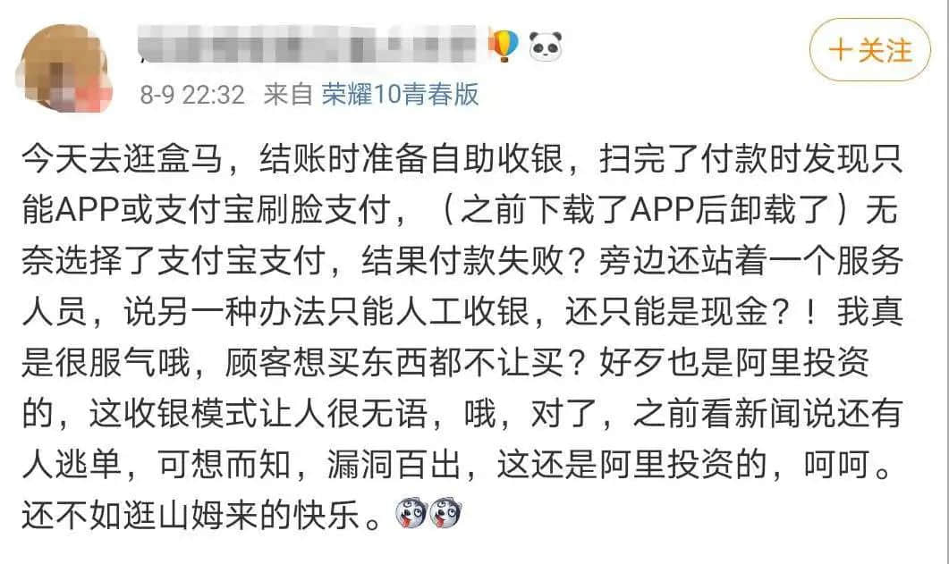 老人沒有智能手機，不配活在現(xiàn)代社會？