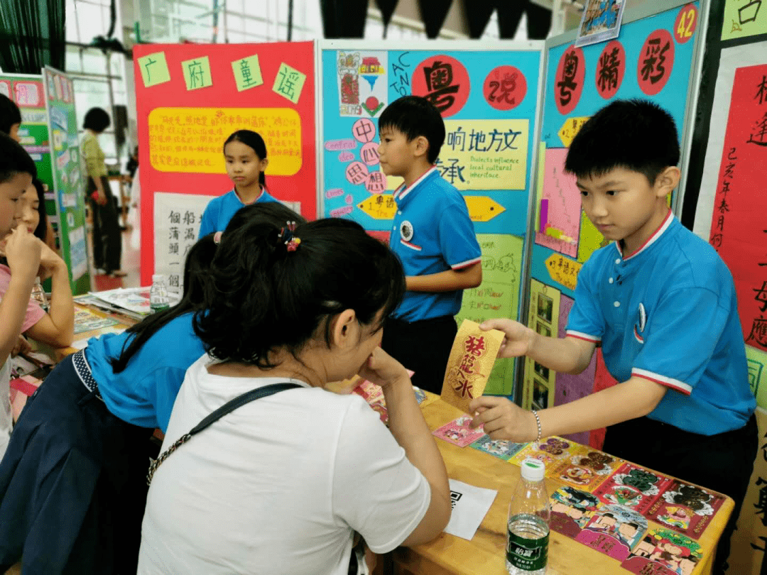 為了粵語，廣州人狠起來連自己親生仔女都罵！