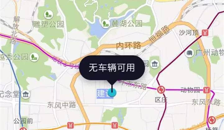 最近Uber滴滴升價又難打，小編混入專車圈子冒死揭真相……