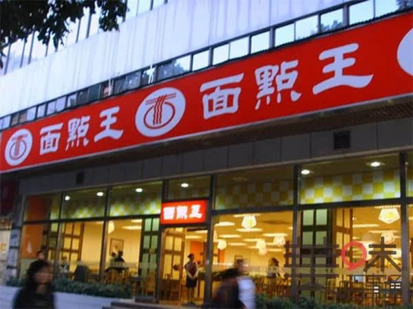 “真功夫”敗給“老鄉(xiāng)雞”，廣東還有能打的快餐品牌嗎？