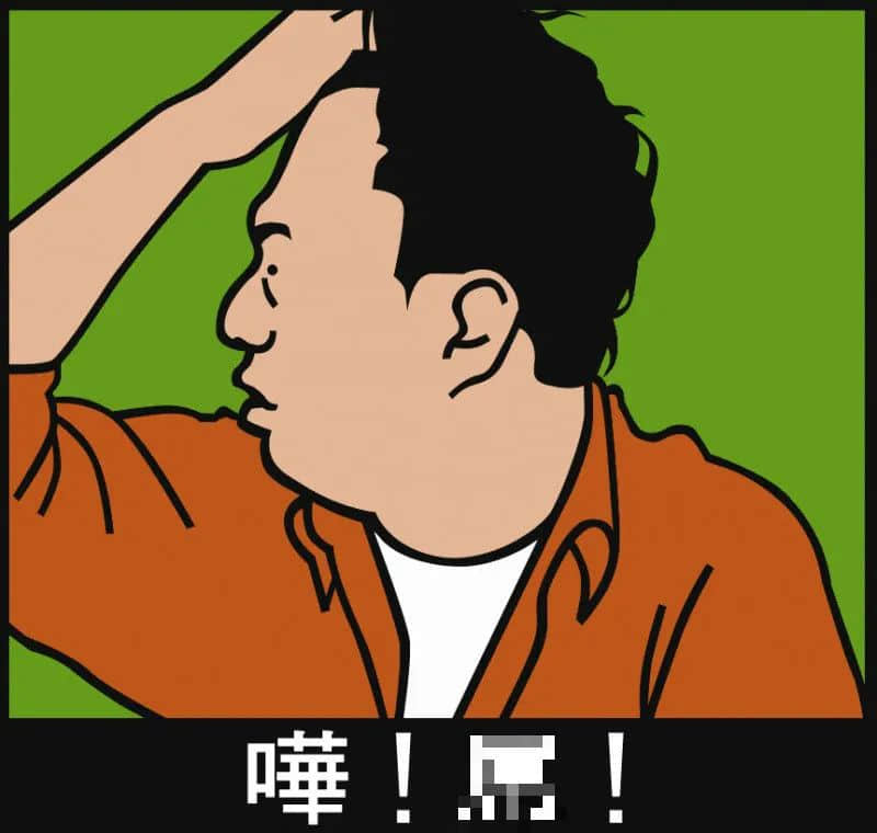 廣東靚女主播公然在電視節(jié)目爆粗？你確定沒聽錯(cuò)？