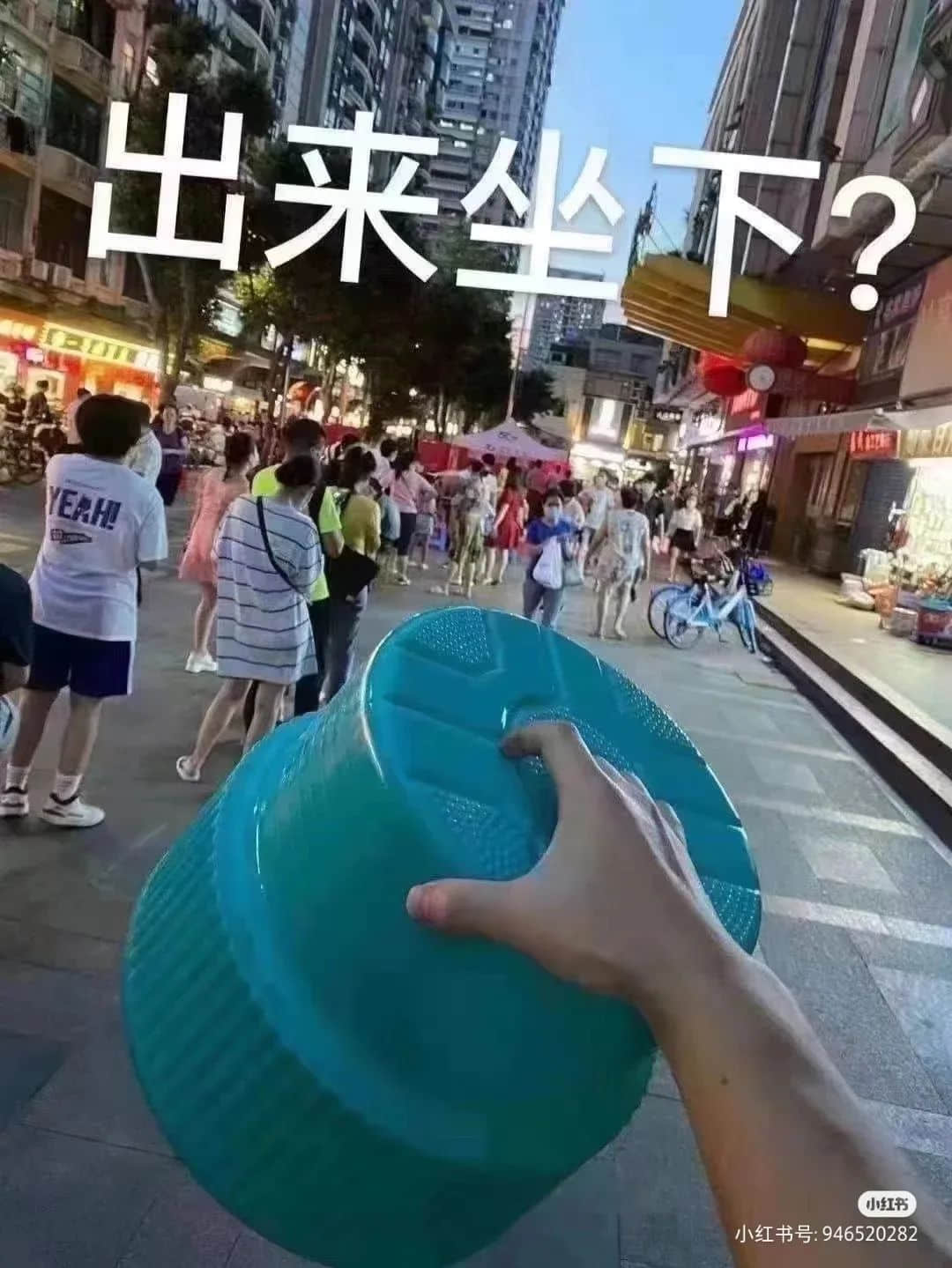 昨夜奇跡，上下九重現(xiàn)人山人海光輝歲月！？