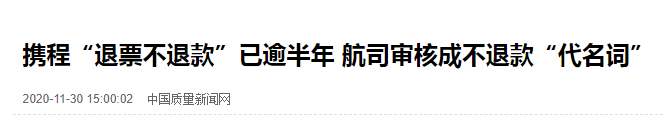 疫情下的粵港異地戀：一年半無法見面，要多努力才能堅持下去？