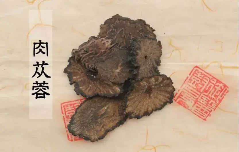 空調(diào)吹太久總是犯困？芒種喝這碗湯就舒服了